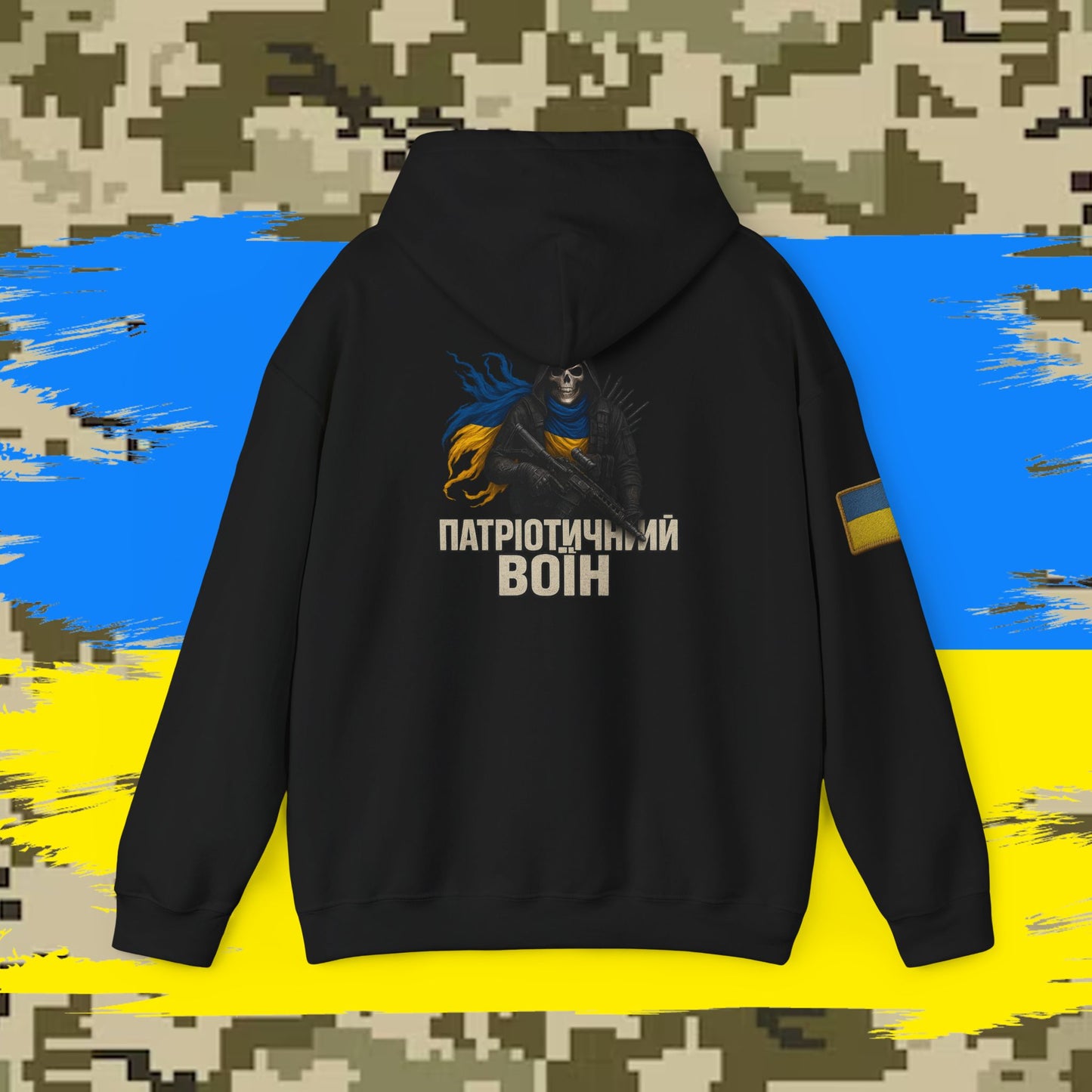 Reaper Tactical Patriot Hoodie - UKRAINE - for the loyal warfighter