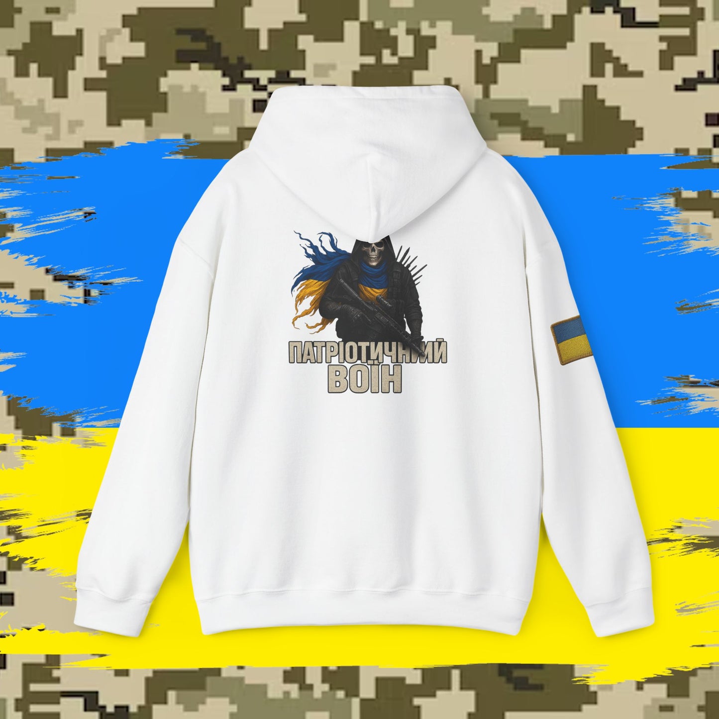 Reaper Tactical Patriot Hoodie - UKRAINE - for the loyal warfighter