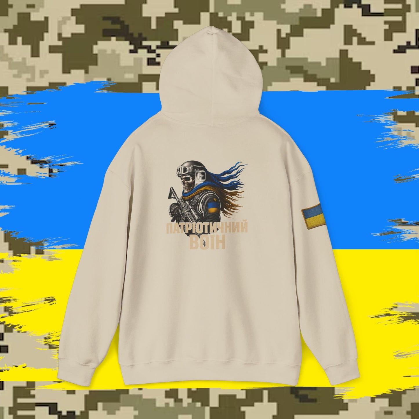 Reaper Tactical - Patriotic warrior (Ukraine) Hoodie, for the warfighter and operators.