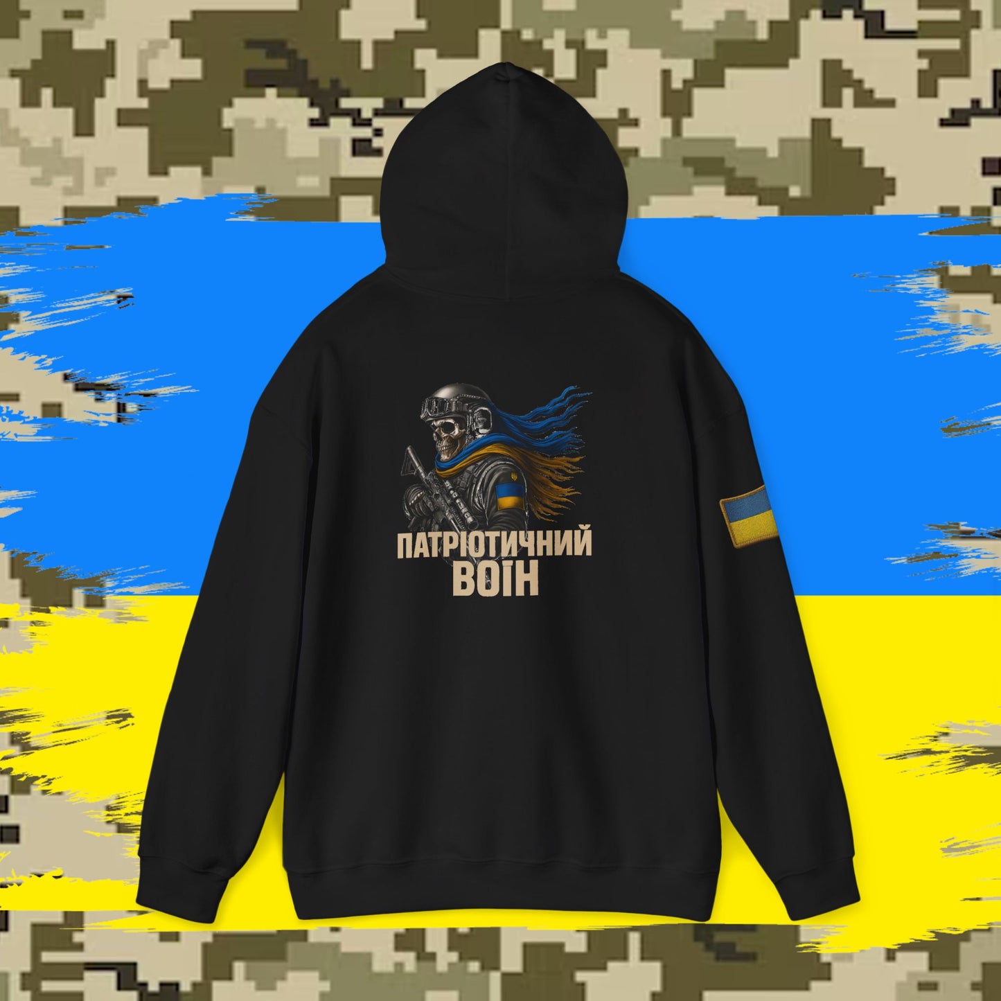 Reaper Tactical - Patriotic warrior (Ukraine) Hoodie, for the warfighter and operators.