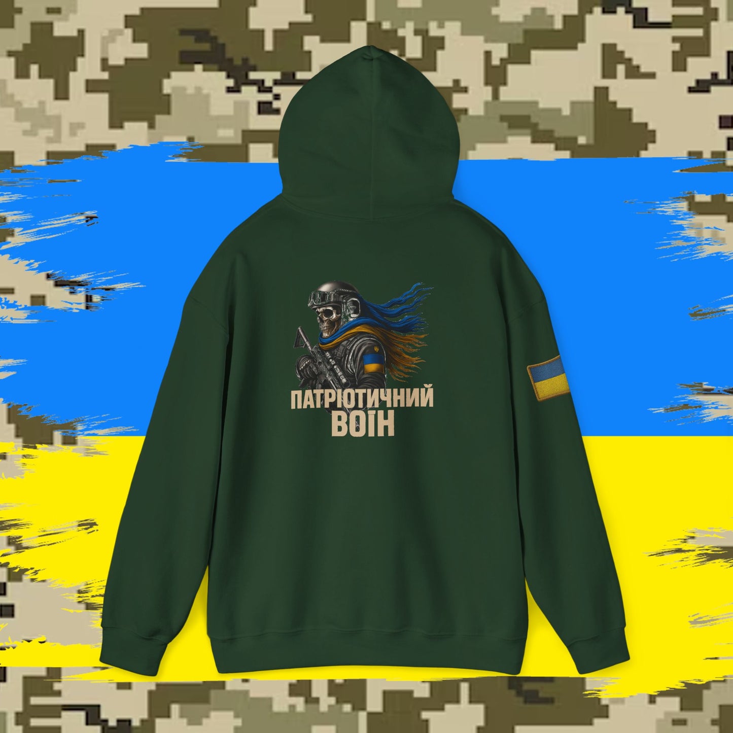 Reaper Tactical - Patriotic warrior (Ukraine) Hoodie, for the warfighter and operators.