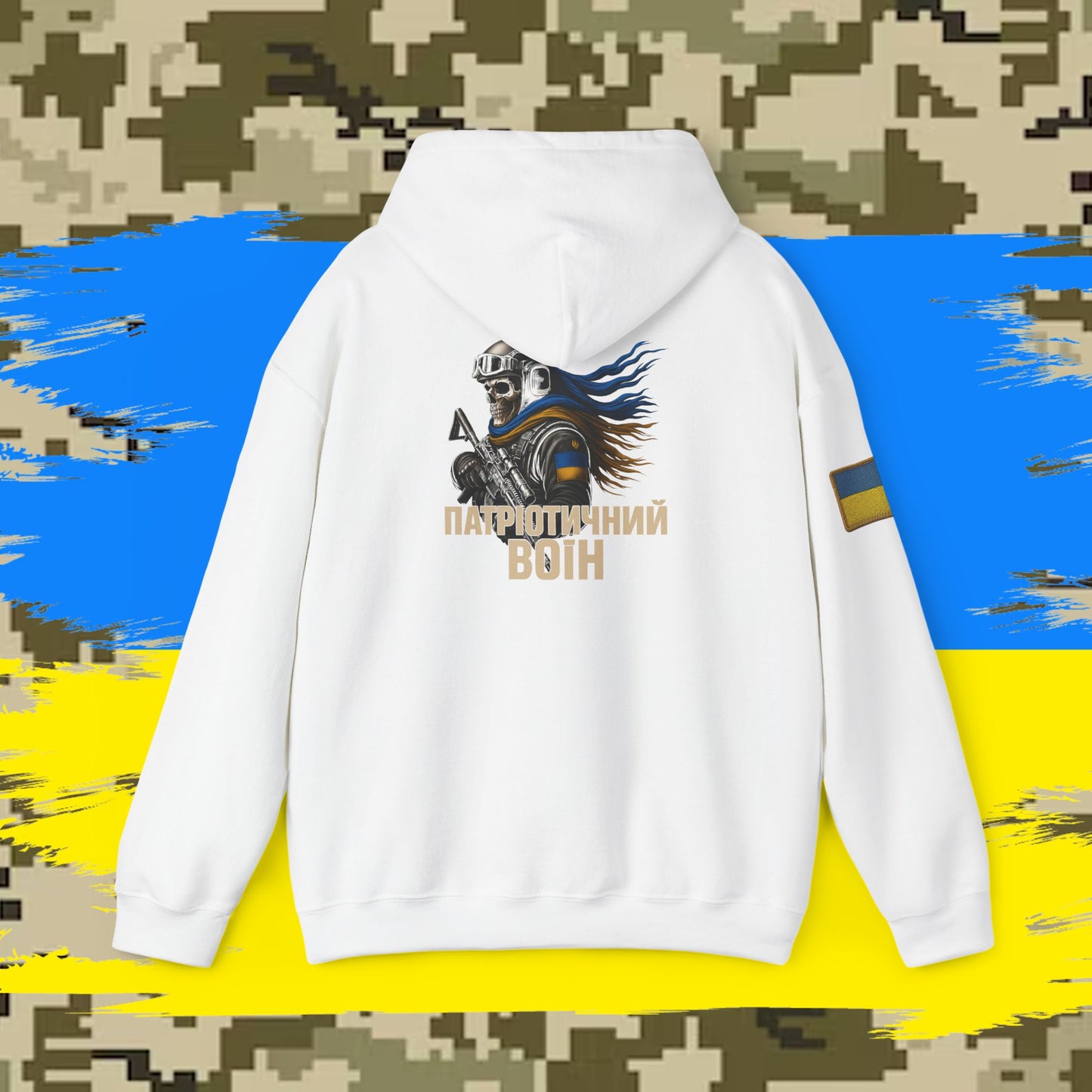 Reaper Tactical - Patriotic warrior (Ukraine) Hoodie, for the warfighter and operators.