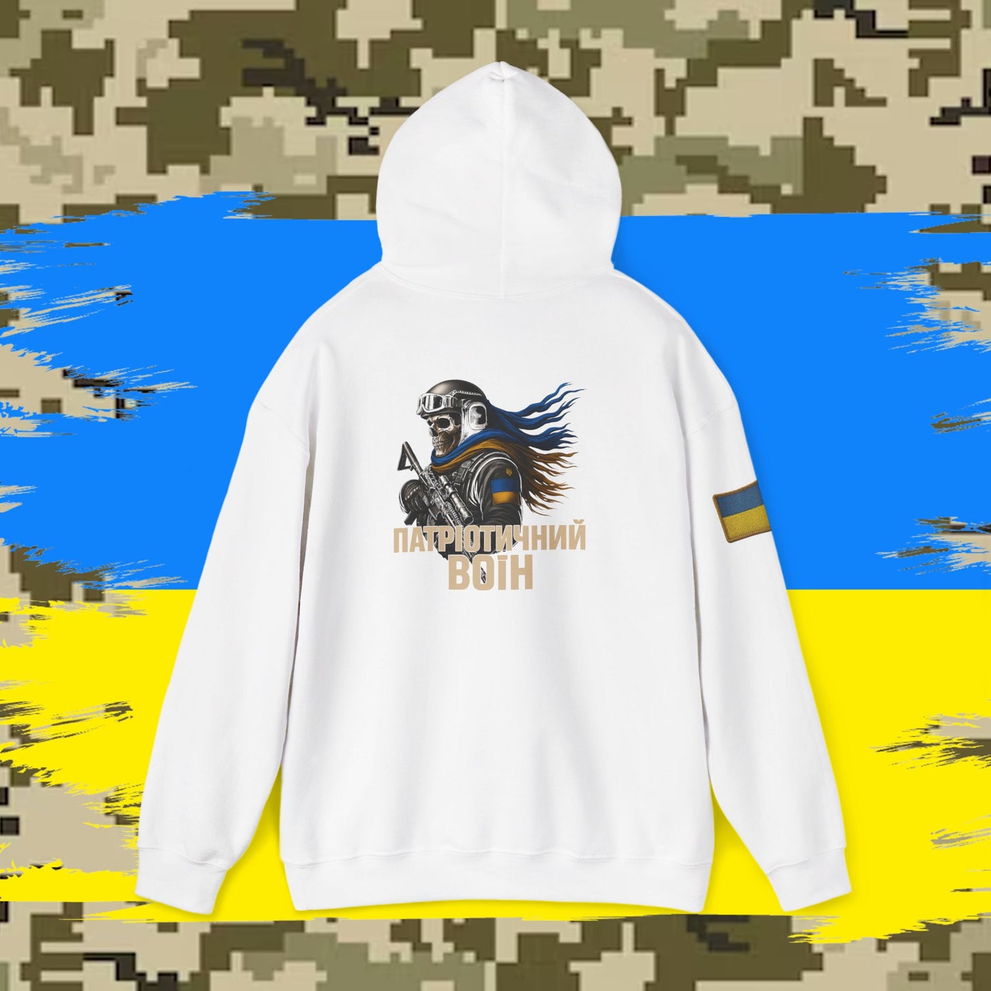 Reaper Tactical - Patriotic warrior (Ukraine) Hoodie, for the warfighter and operators.