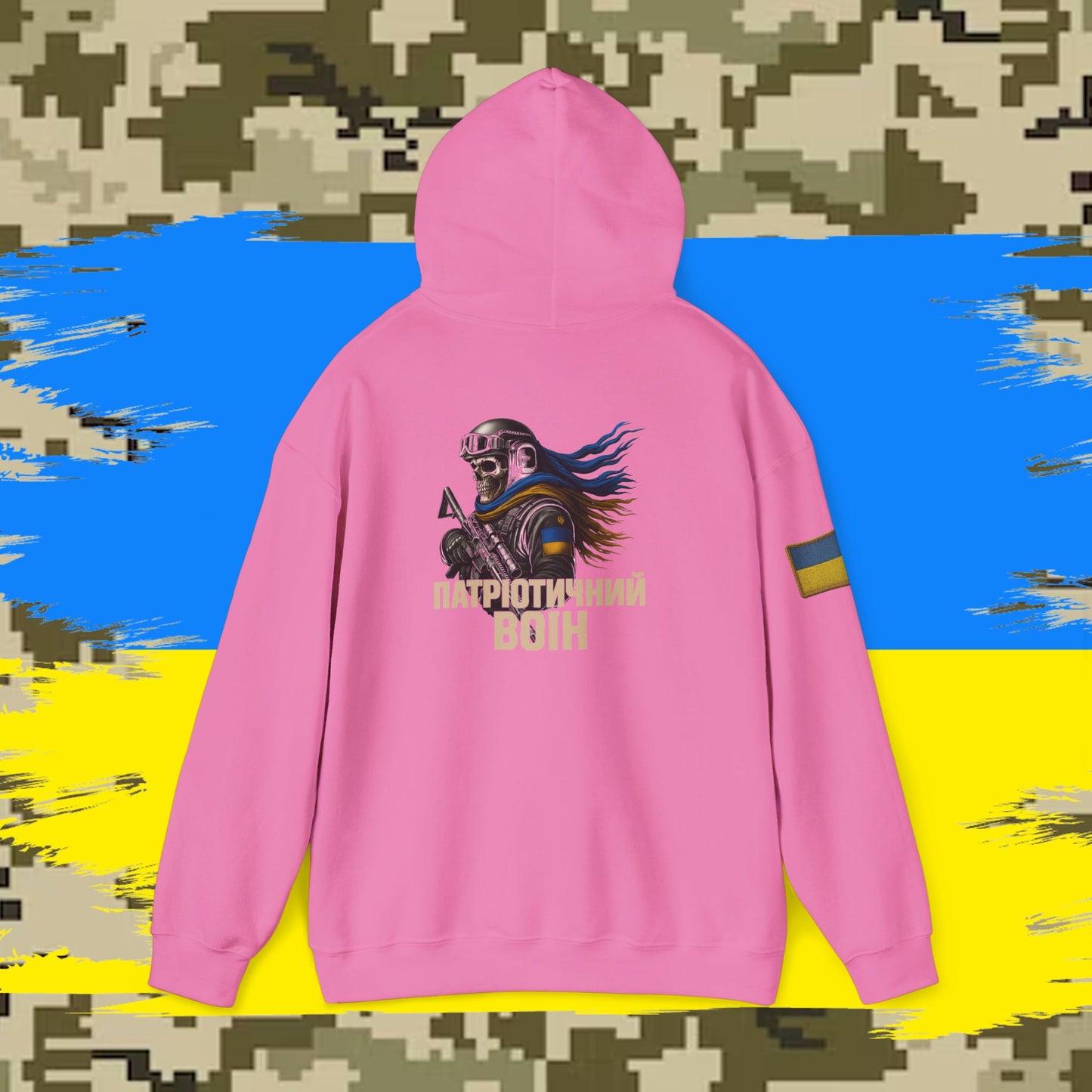 Reaper Tactical - Patriotic warrior (Ukraine) Hoodie, for the warfighter and operators.