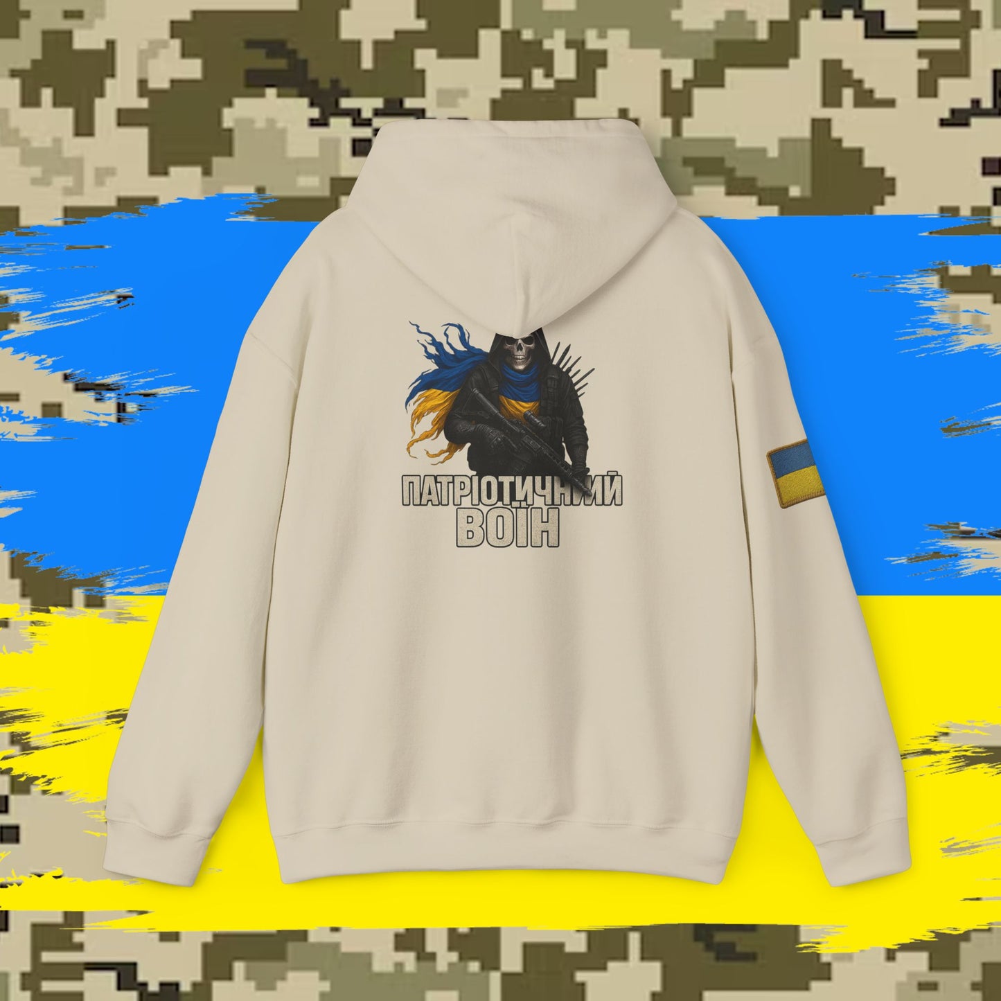 Reaper Tactical Patriot Hoodie - UKRAINE - for the loyal warfighter