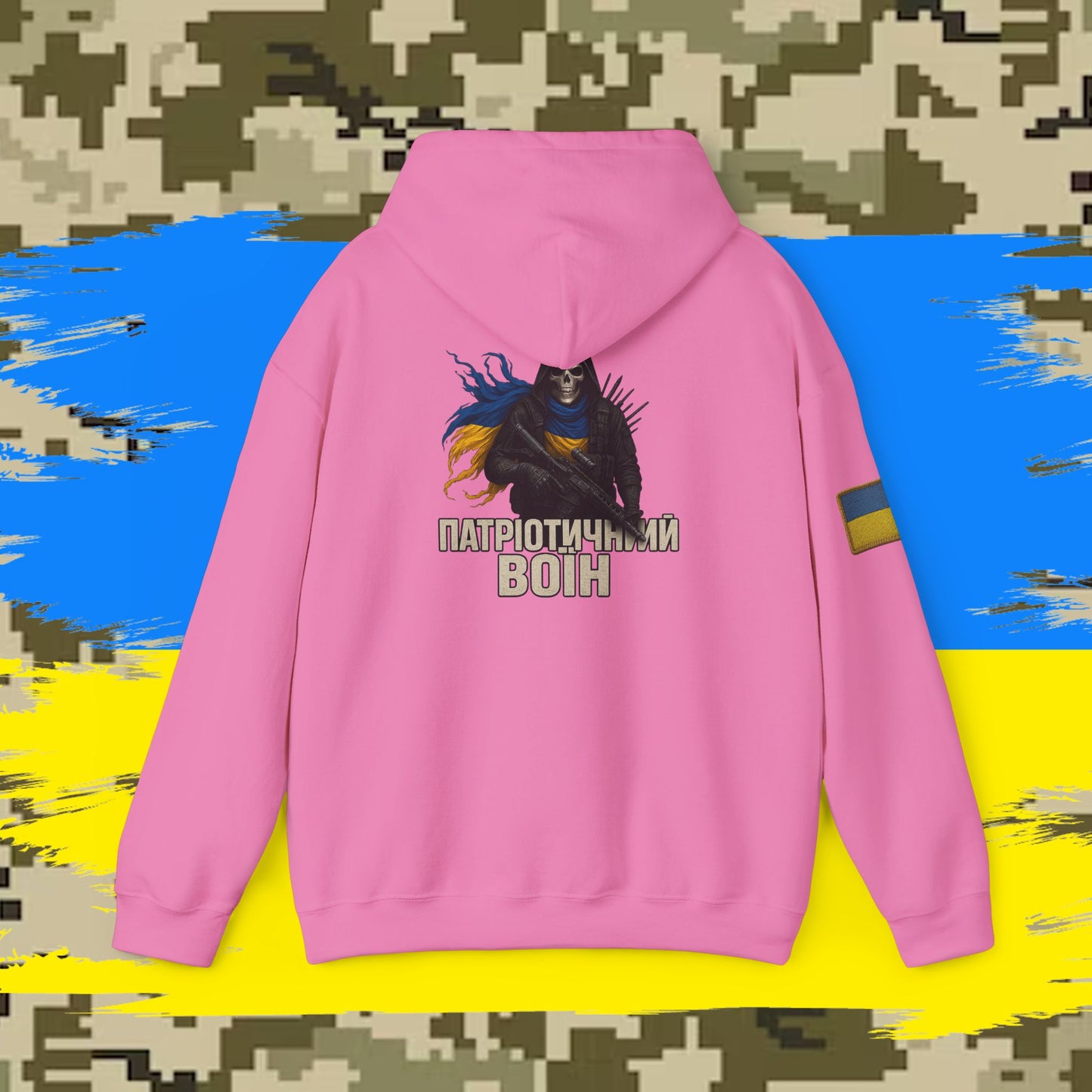 Reaper Tactical Patriot Hoodie - UKRAINE - for the loyal warfighter