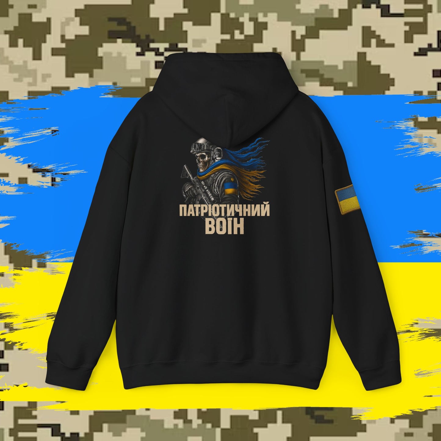 Reaper Tactical - Patriotic warrior (Ukraine) Hoodie, for the warfighter and operators.