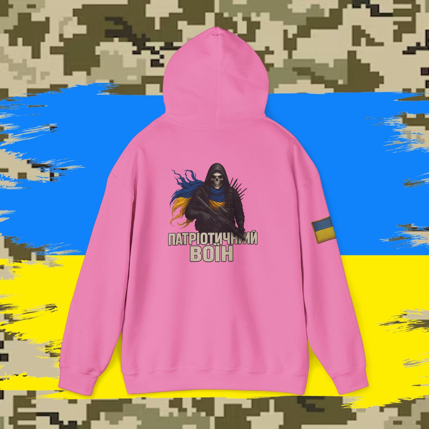 Reaper Tactical Patriot Hoodie - UKRAINE - for the loyal warfighter