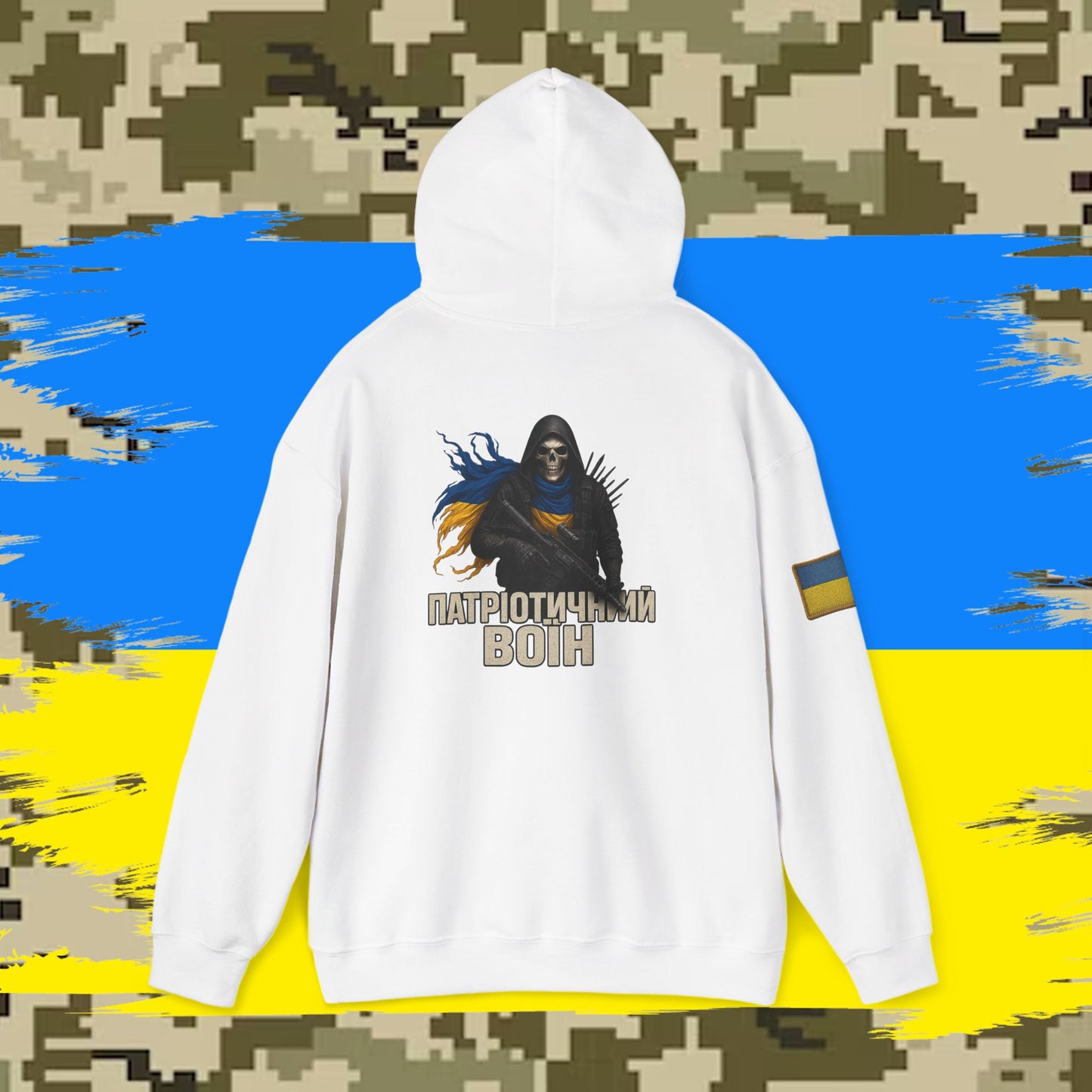 Reaper Tactical Patriot Hoodie - UKRAINE - for the loyal warfighter