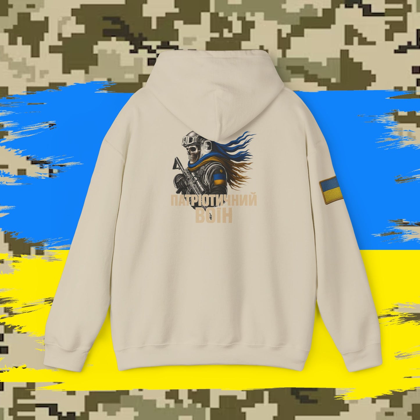 Reaper Tactical - Patriotic warrior (Ukraine) Hoodie, for the warfighter and operators.