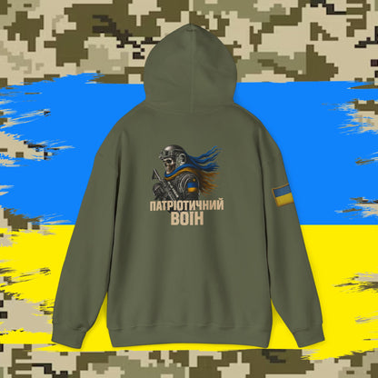 Reaper Tactical - Patriotic warrior (Ukraine) Hoodie, for the warfighter and operators.