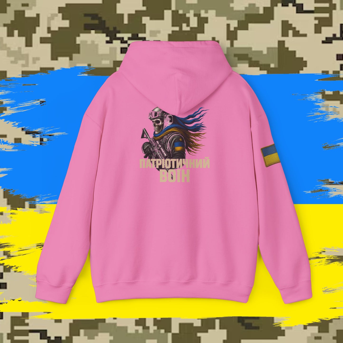Reaper Tactical - Patriotic warrior (Ukraine) Hoodie, for the warfighter and operators.