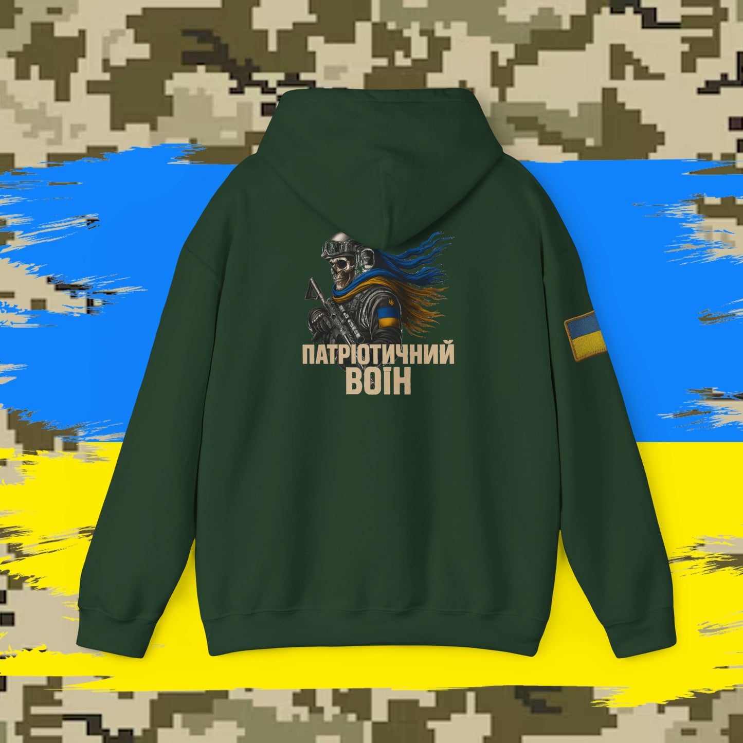 Reaper Tactical - Patriotic warrior (Ukraine) Hoodie, for the warfighter and operators.